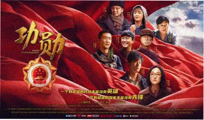 神马视频首页轮播海报